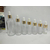 广州拉管瓶生产厂家 套装瓶生产厂家 玻璃瓶生产厂家 缩略图2