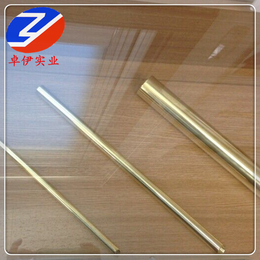 卓伊实业BZn15-20锌白铜棒材 规格齐全锌白铜