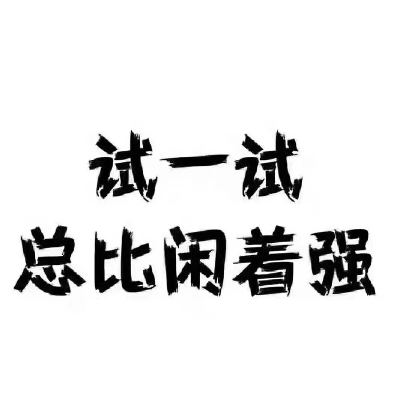 海北交易古钱币金元宝