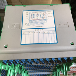 江西新余市回收日海12芯SC圆头熔纤盘回收一舟CAT5E网线