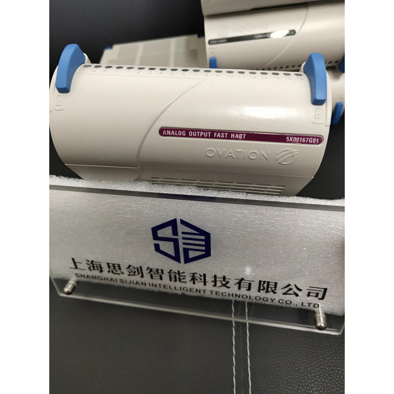 通用新华369B1841G0131模拟量输入卡 缩略图