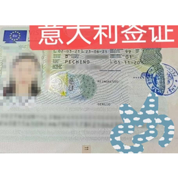 上饶适合华人打工的国家正规公司寻代理