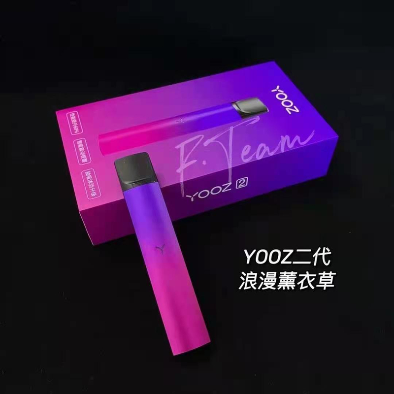  YOOZ柚子淡漠灰一杆两弹缩略图