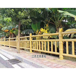 梅州仿竹护栏厂家 广东仿竹栏杆价格 艺高景观仿木护栏制作