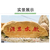 杭州公园景区黄蜡石刻字招牌大型路标路边景观石定制缩略图2