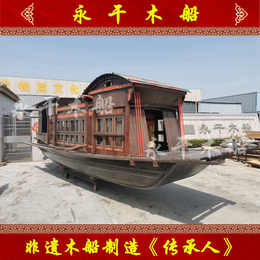 供应2022年新款特卖8米浙江嘉兴南湖红船模型丝网渔船