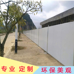 建筑项目工程隔离挡板 蓝色彩钢泡沫夹心板围挡 工地护栏