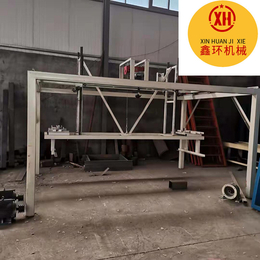 宁津鑫环机械 免拆模板设备 fs免拆一体板设备新疆生产厂家