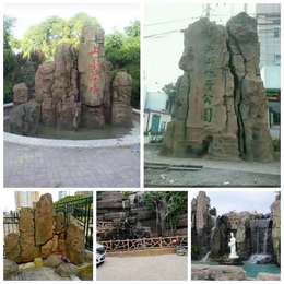 江西主题公园雕塑假山造景 制作 南昌大型景区人工假山施工价格