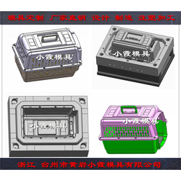 透明笼子模具塑料大号宠物窝模具缩略图