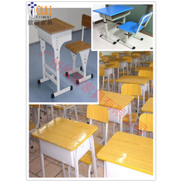  大中小学校家具学校工程配套课桌椅定制就选广州欧丽家具缩略图