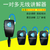 郑州购买无线讲解器找厂家科音达一对多团队导览缩略图3
