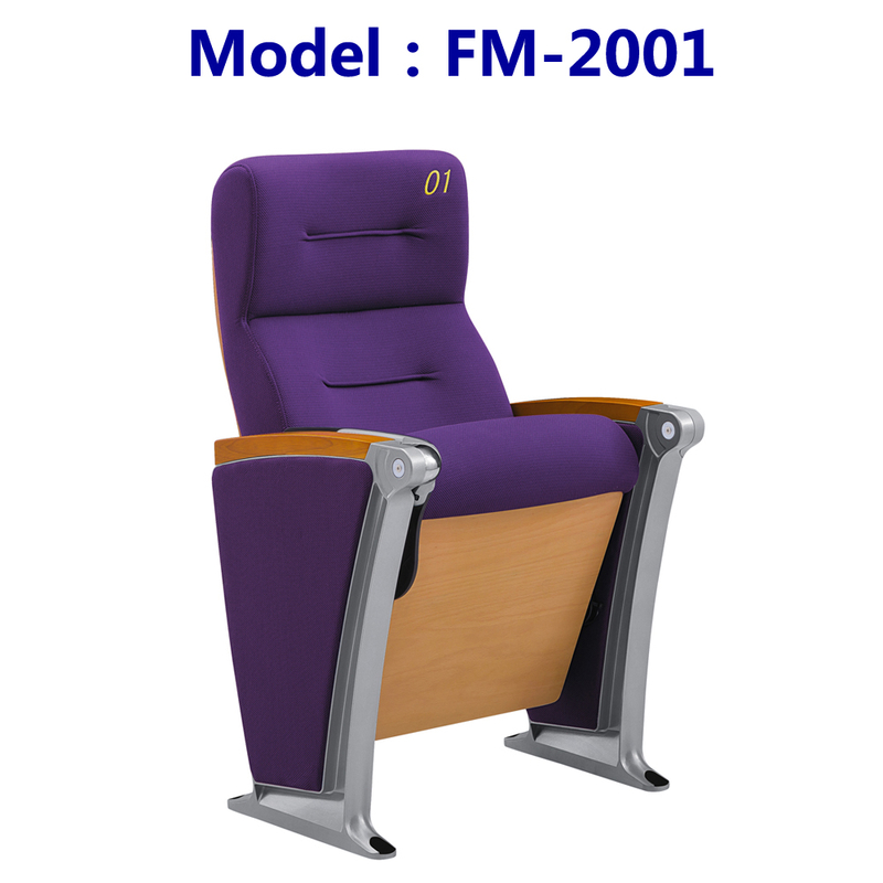 富美座椅2001款铝合金脚架礼堂椅实木坐背板会议厅排椅