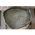 防水抹面砂浆-南京抹面砂浆-锐斯特抹面砂浆价格缩略图1