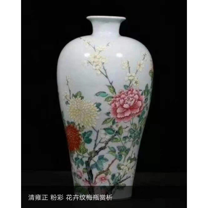 沈阳艺术品鉴定中心