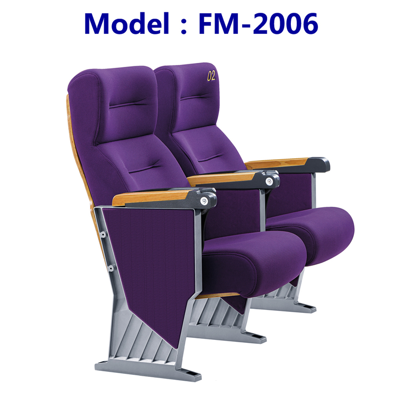 顺富美铝合金脚架高密度定型海绵礼堂椅剧院座椅排椅