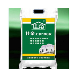 水泥基防水涂料招商-佳帝涂料(在线咨询)-广东水泥基防水涂料