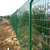 铁路隔离双边丝护栏网浸塑绿色钢丝围栏网厂家养殖圈地果园铁丝网缩略图4