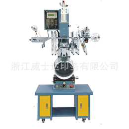 自动热转印机报价-彩之源(在线咨询)-朔州热转印机报价