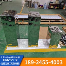  蠡县不锈钢装饰板生产供应吊顶水波纹板加工