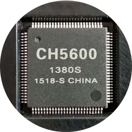 自主研发HDMI转TVI方案CH5600