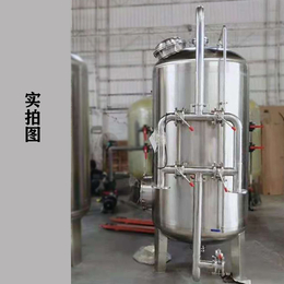 南岸石英砂过滤器多介质过滤器商用过滤器货源充足