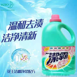 进口3L 花王洁霸深层洁净洗衣液港货批发