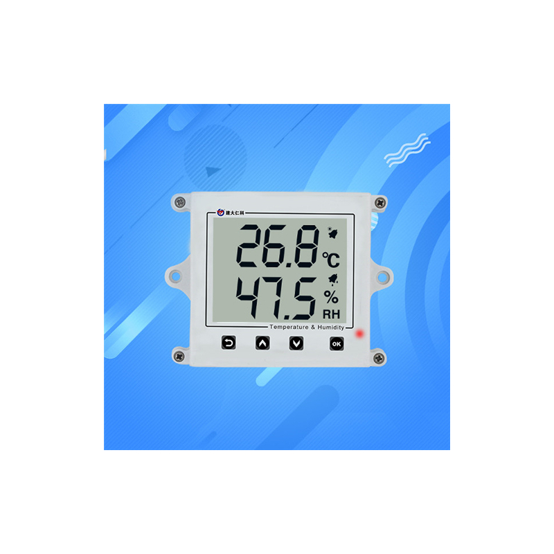 液晶温湿度传感器 温湿度监测