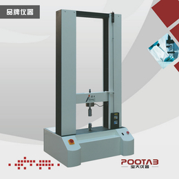 数显式材料拉力试验机-宝大*-数显式材料拉力试验机价格