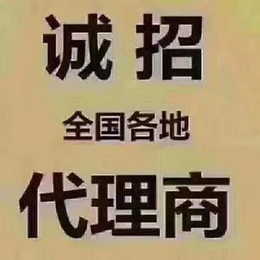 贝斯特出国劳务新西兰丹麦等国急招钢筋工钳工焊工月薪3.5万