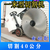 贵州水泥地面柴油切割机 电启动轮式切缝机汽油手推式切割机缩略图1