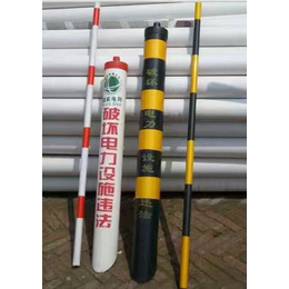 供应PVC电缆保护套 电力拉线防撞警示管厂家
