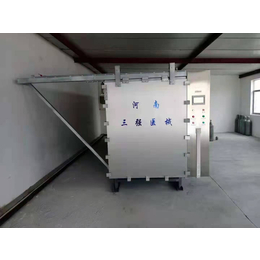 环氧灭菌柜大型消毒柜防护用品工厂