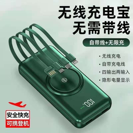 <em>迷你</em>汽车移动电源应急充创意usb<em>迷你</em>充电宝厂家