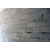 建筑新型墙体材料-包头新型墙体材料-内蒙古金水河阳光缩略图1