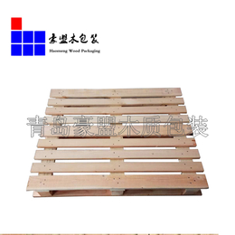 青岛豪盟生产制造1200木托盘松木木架木质托盘包装