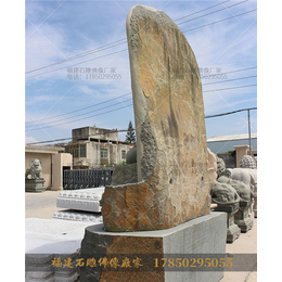  石雕观音像三十三种形态 莒南观音菩萨石雕 地藏王菩萨石雕像