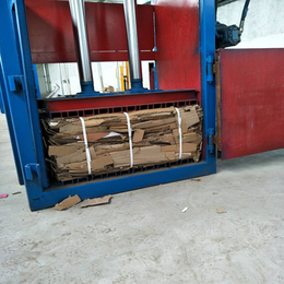立式废纸打包机价格-废纸打包机-正立机械(多图)