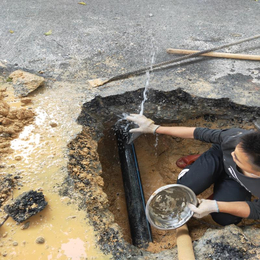 埋地水管维修 漏水维修 漏水检测 漏水补漏