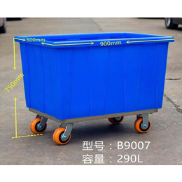洗衣厂*塑料布草车-芜湖博纳布草车厂-上海塑料布草车