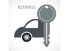 配汽车钥匙82550011