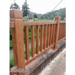 广东仿木栏杆厂家 水泥仿木护栏价格 艺高景观仿木栏杆图片