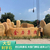杭州校园黄蜡石刻字天然大型风景招牌刻字石头缩略图3