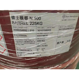 徐州回收环氧树脂厂家价格15100067700