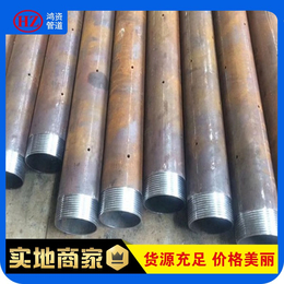  安徽厂家生产 超前小导管 可看图加工梅花孔车丝 出尖焊加筋箍