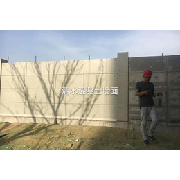 北京修补墙面多少钱-辉腾修补增强寿命-混凝土修补墙面多少钱