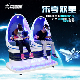 乐享系列VR幻影星空VR乐享双星VR动感双人设备VR虚拟现实