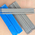 金威FB-7合金钢堆焊焊条FB-8耐冲击堆焊焊条缩略图2