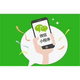 互助盘系统app开发  互助匹配交易系统开发  