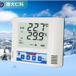 建大仁科RS-WS-N01-6冷链GSP冰箱温湿度变送器